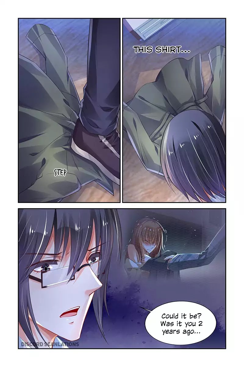 Chunqing Yatou Huolala Chapter 208 - Page 8