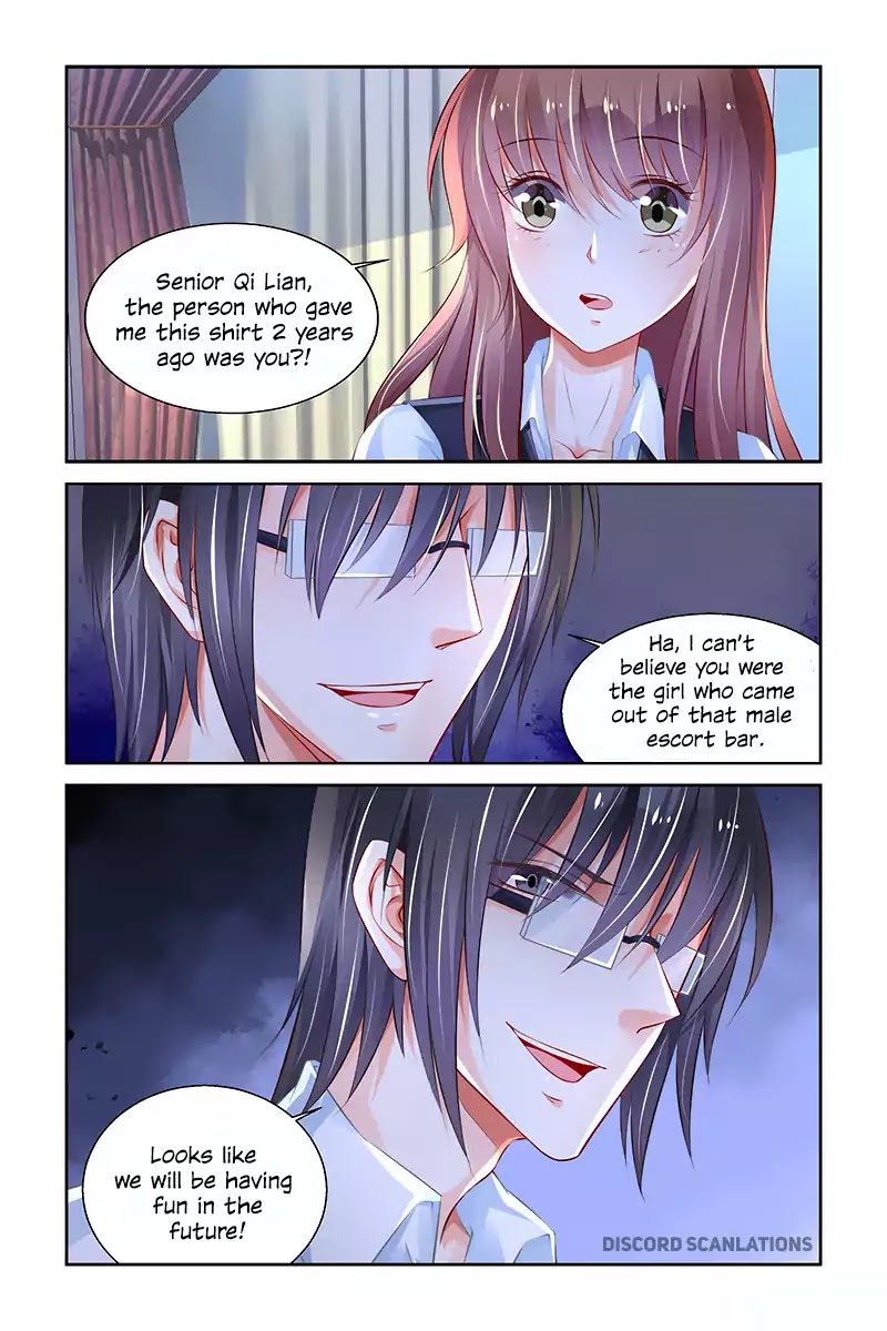 Chunqing Yatou Huolala Chapter 208 - Page 9