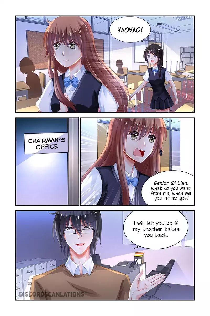 Chunqing Yatou Huolala Chapter 209 - Page 4