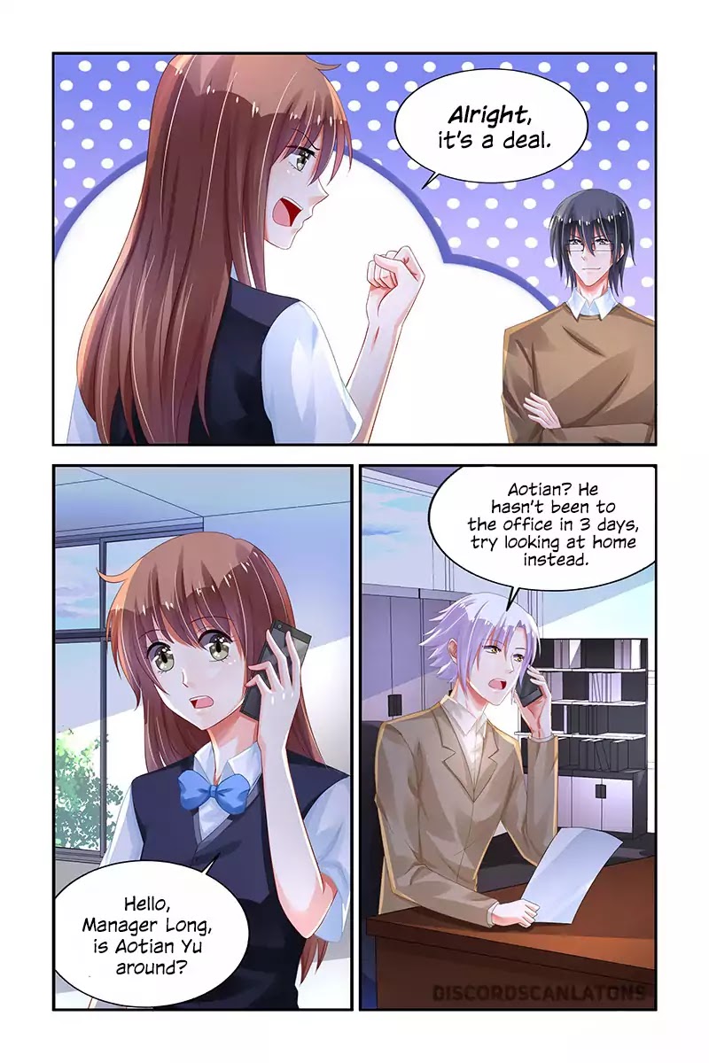 Chunqing Yatou Huolala Chapter 209 - Page 5