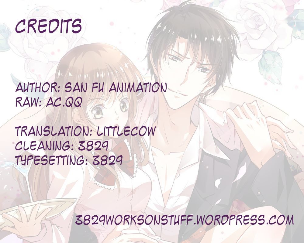 Chunqing Yatou Huolala Chapter 21 - Page 12