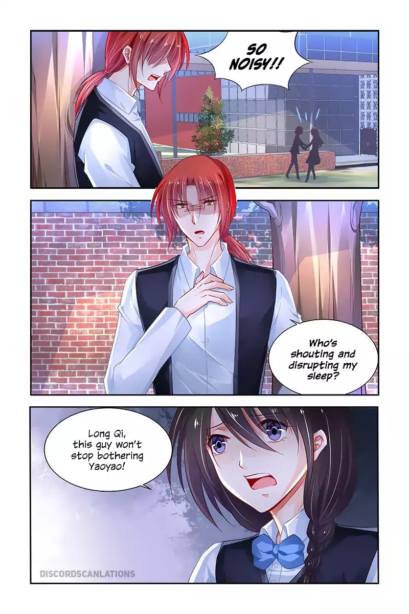 Chunqing Yatou Huolala Chapter 211 - Page 6