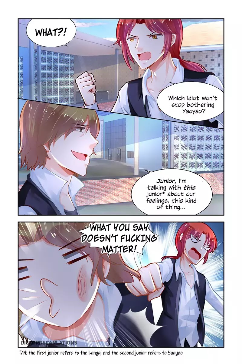 Chunqing Yatou Huolala Chapter 211 - Page 7