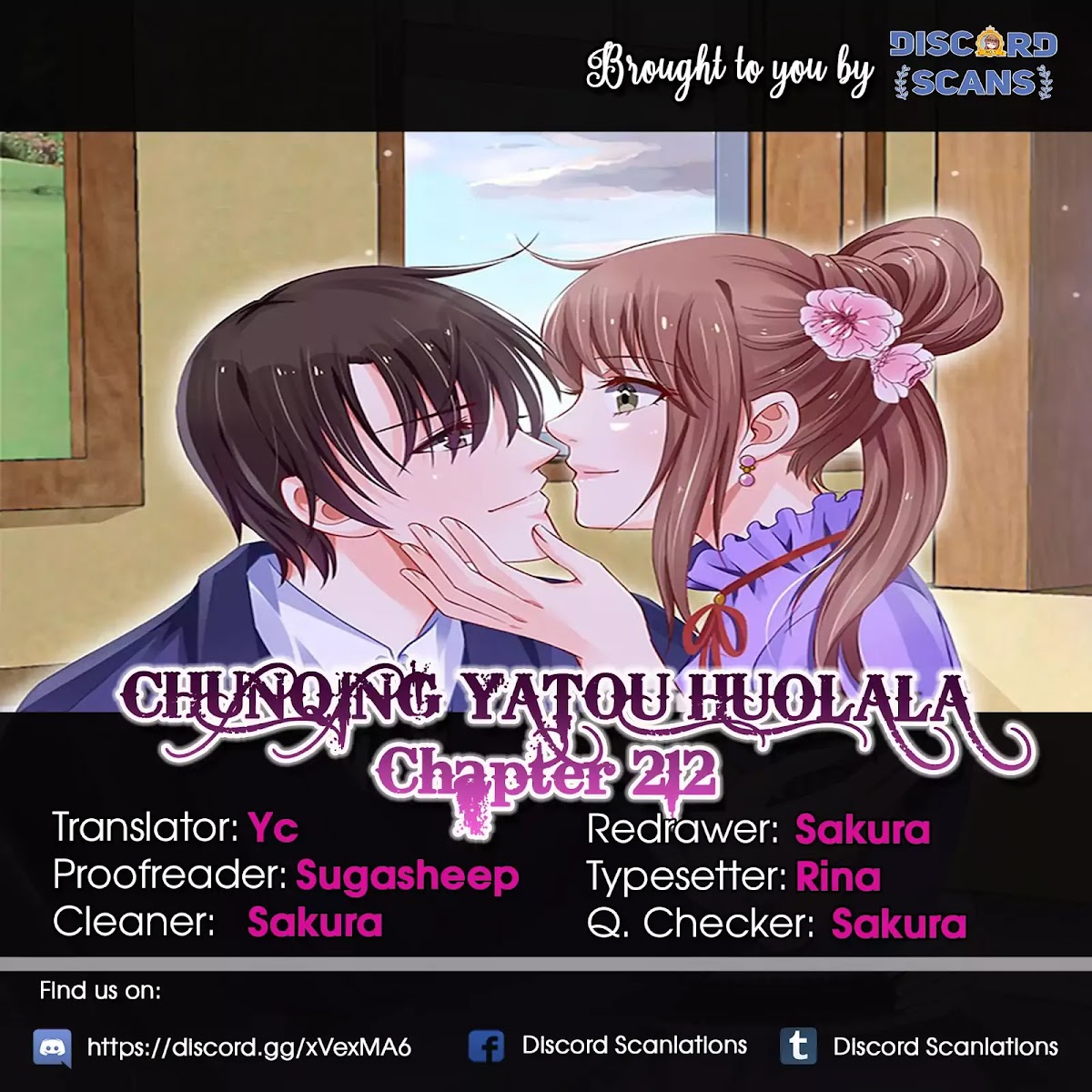 Chunqing Yatou Huolala Chapter 212 - Page 1