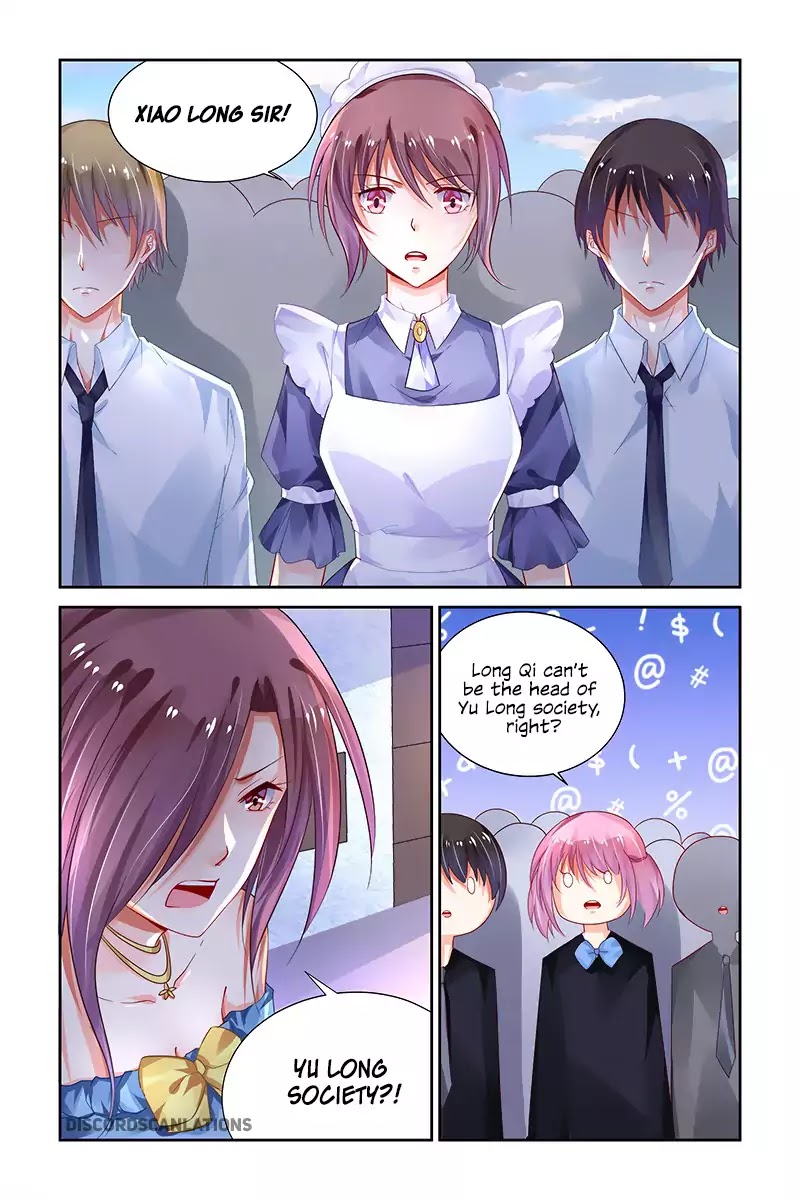 Chunqing Yatou Huolala Chapter 212 - Page 4