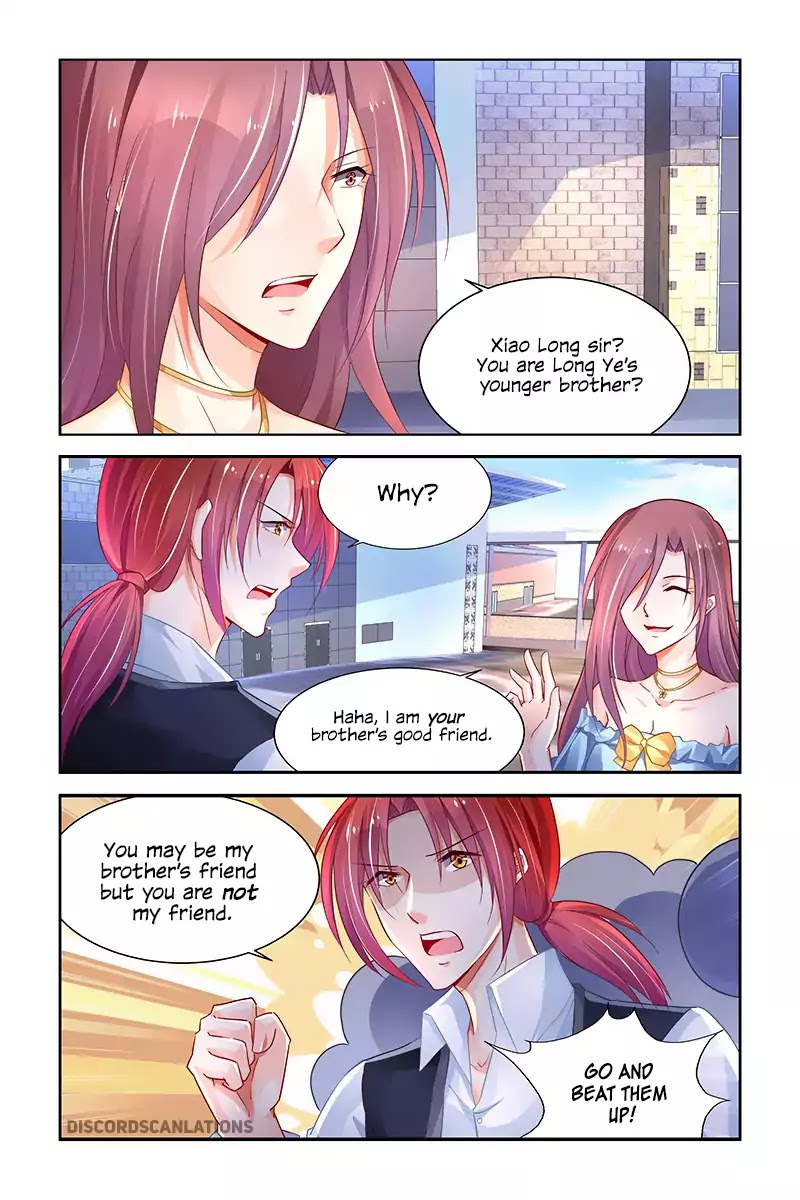 Chunqing Yatou Huolala Chapter 212 - Page 5