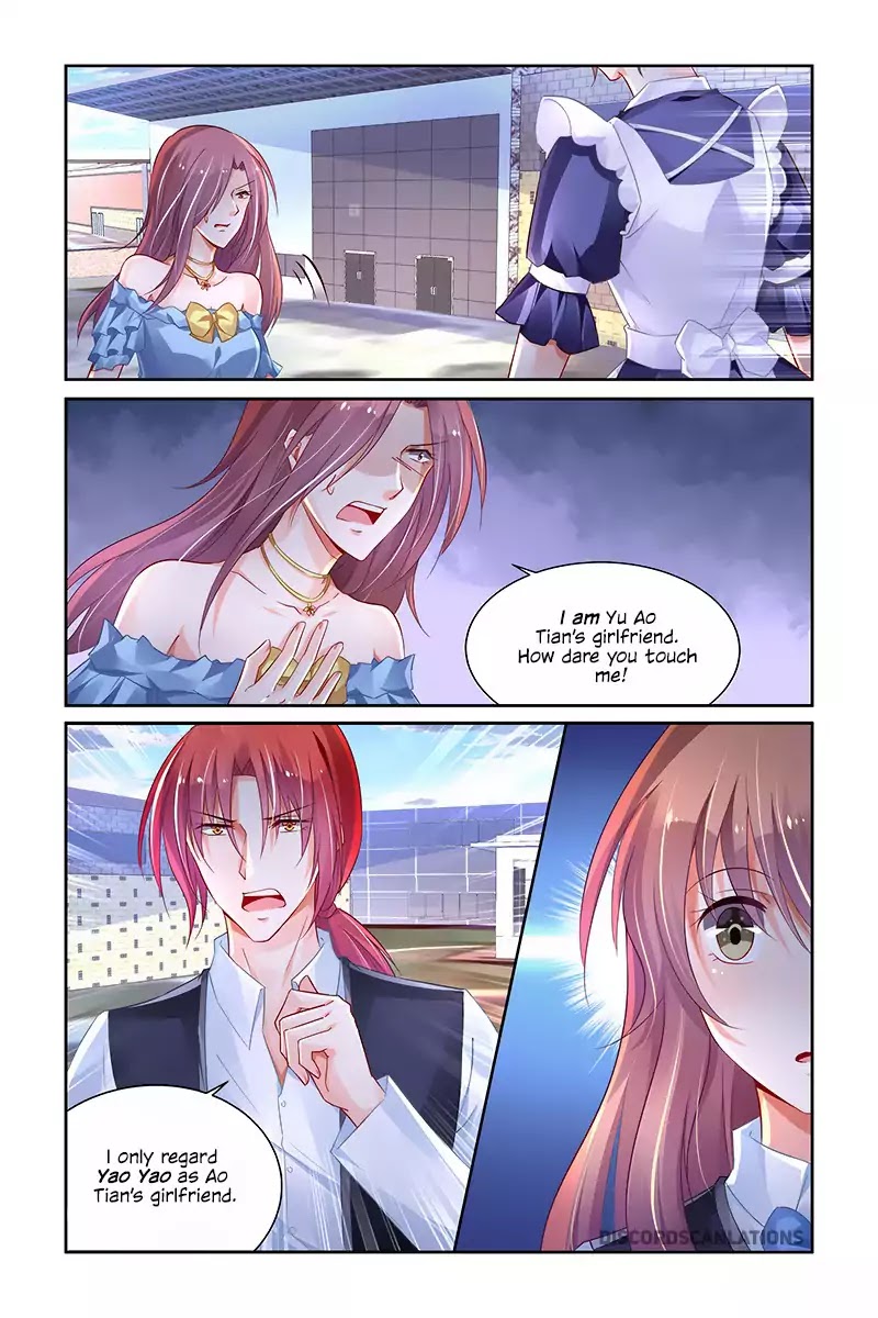 Chunqing Yatou Huolala Chapter 212 - Page 7