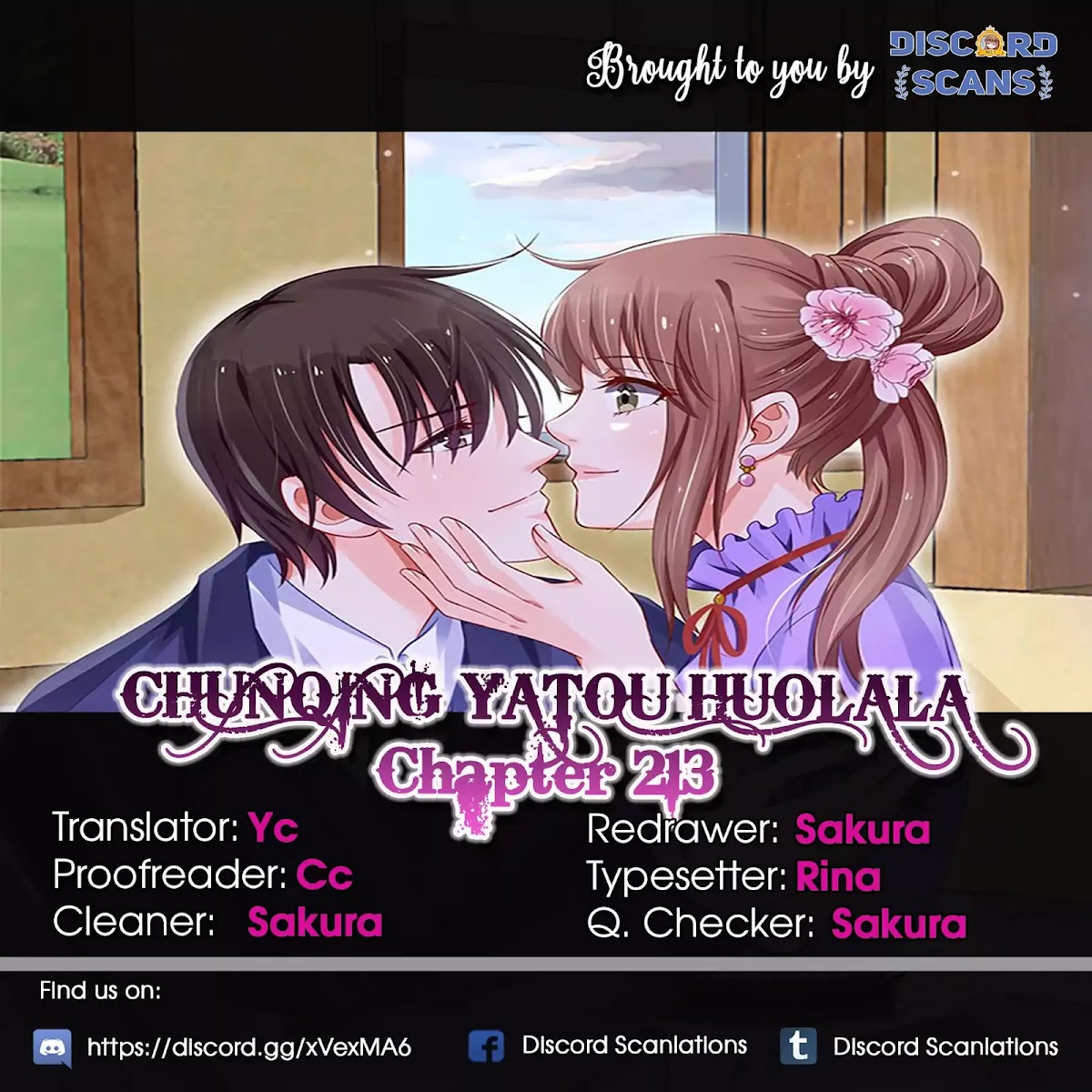 Chunqing Yatou Huolala Chapter 213 - Page 1