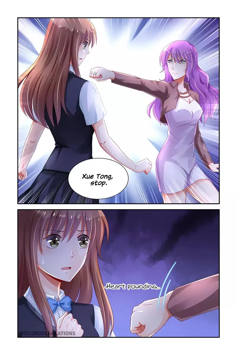 Chunqing Yatou Huolala Chapter 213 - Page 8