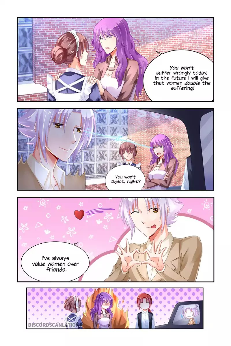 Chunqing Yatou Huolala Chapter 214 - Page 4