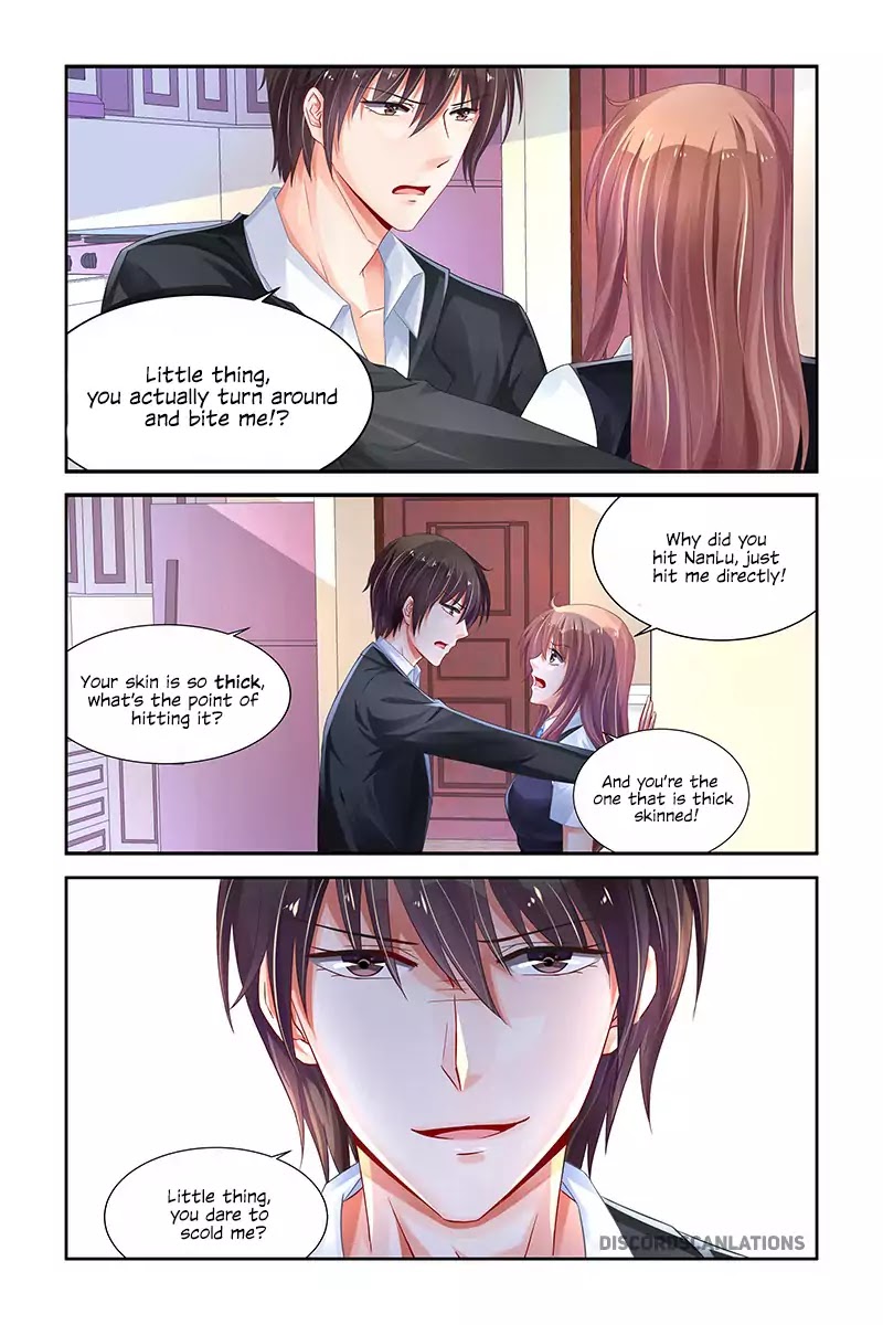 Chunqing Yatou Huolala Chapter 214 - Page 6