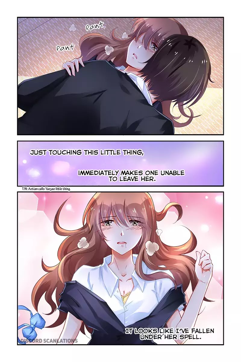 Chunqing Yatou Huolala Chapter 215 - Page 3