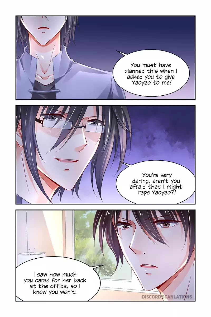 Chunqing Yatou Huolala Chapter 215 - Page 8