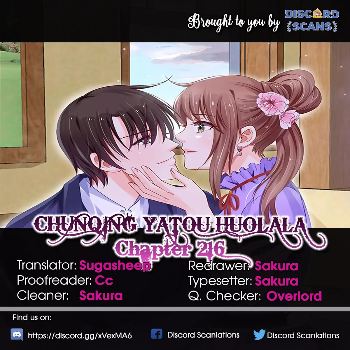 Chunqing Yatou Huolala Chapter 216 - Page 1