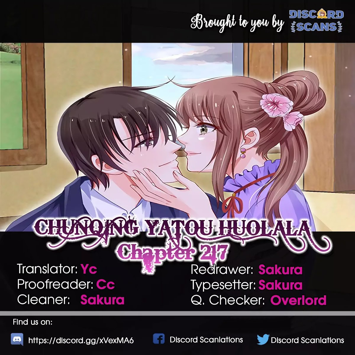 Chunqing Yatou Huolala Chapter 217 - Page 1