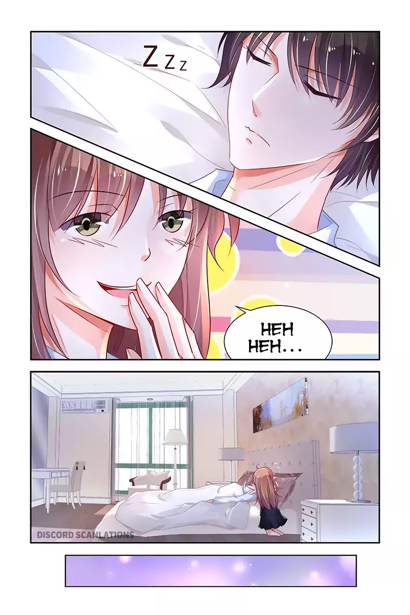 Chunqing Yatou Huolala Chapter 217 - Page 5