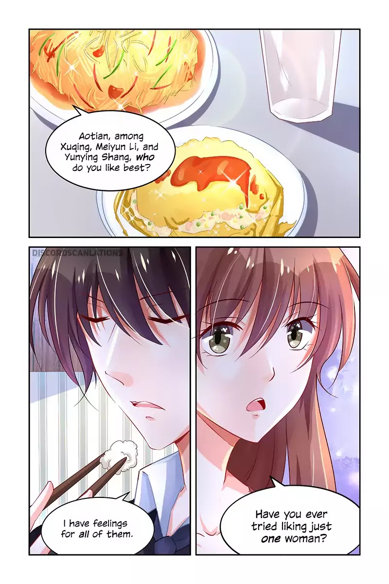 Chunqing Yatou Huolala Chapter 219 - Page 4