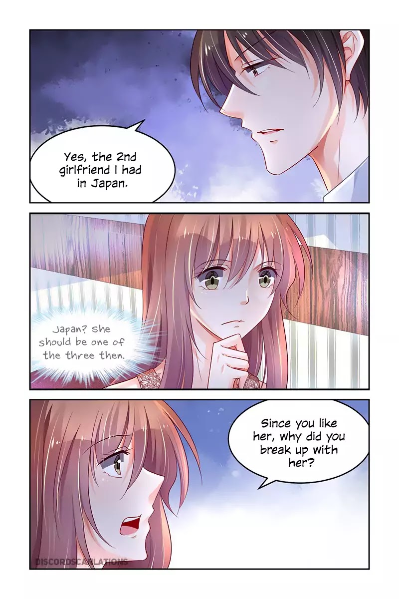 Chunqing Yatou Huolala Chapter 219 - Page 5
