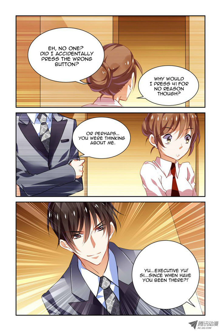 Chunqing Yatou Huolala Chapter 22 - Page 12