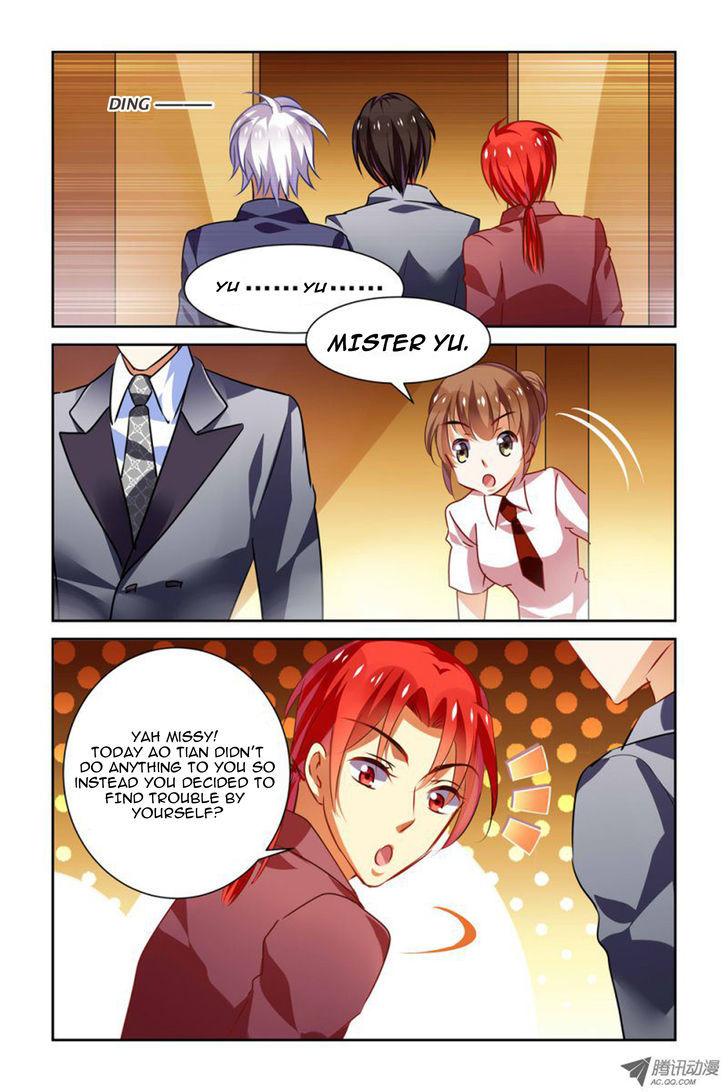 Chunqing Yatou Huolala Chapter 22 - Page 5