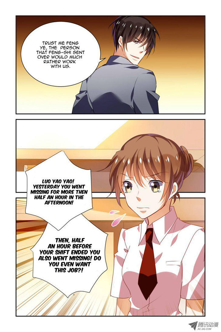 Chunqing Yatou Huolala Chapter 22 - Page 9