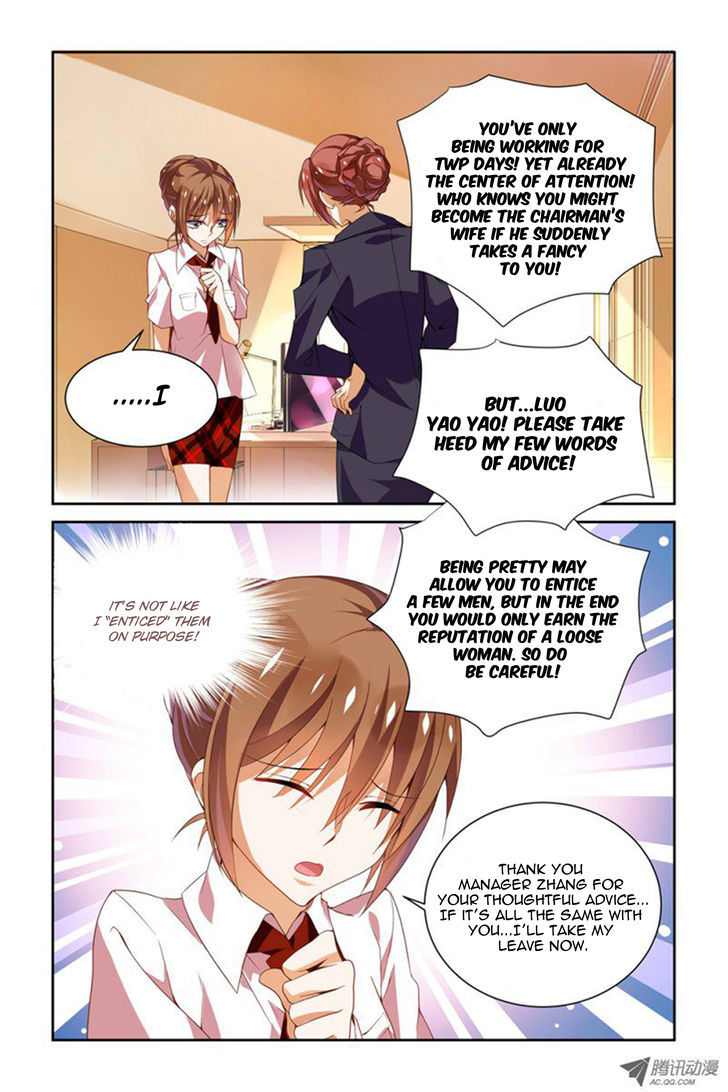 Chunqing Yatou Huolala Chapter 22 - Page 10