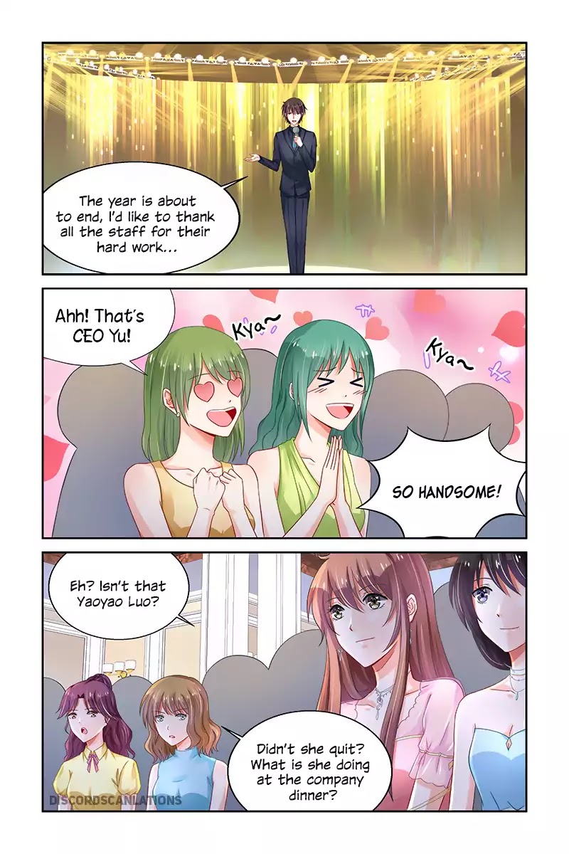 Chunqing Yatou Huolala Chapter 220 - Page 5