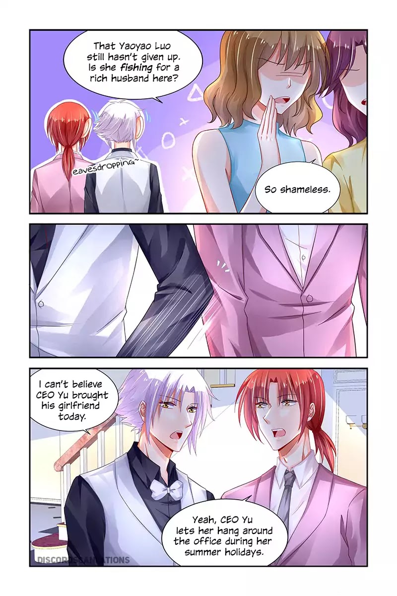 Chunqing Yatou Huolala Chapter 220 - Page 6