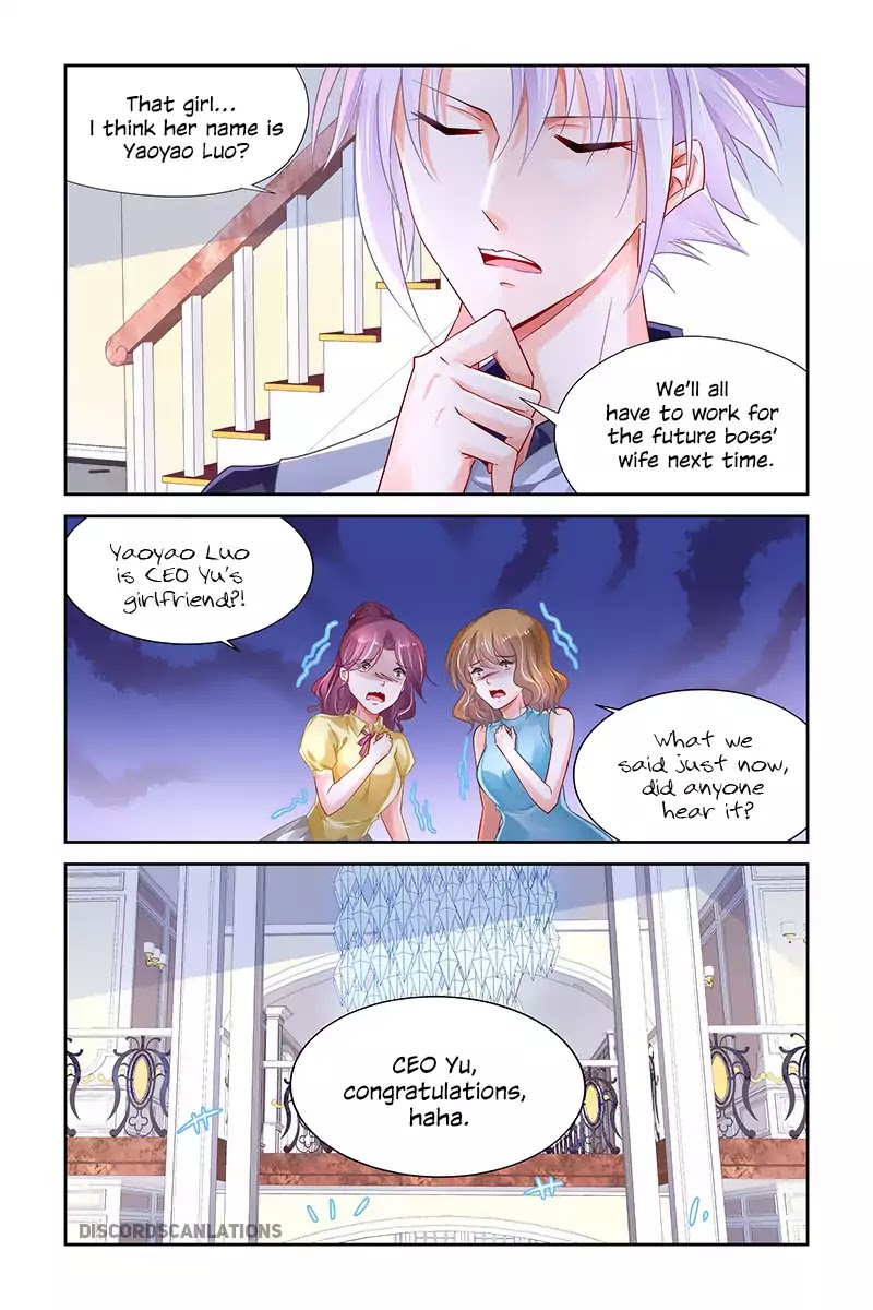 Chunqing Yatou Huolala Chapter 220 - Page 7