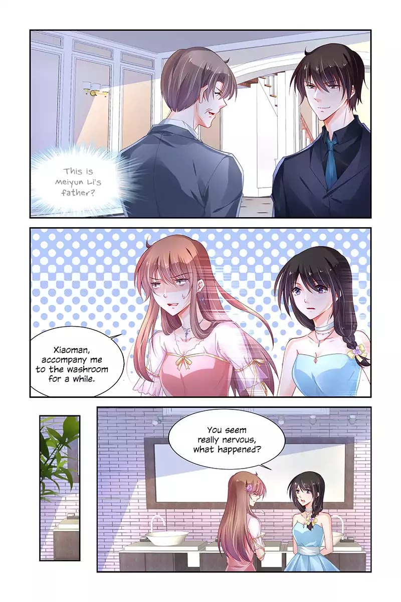 Chunqing Yatou Huolala Chapter 221 - Page 2