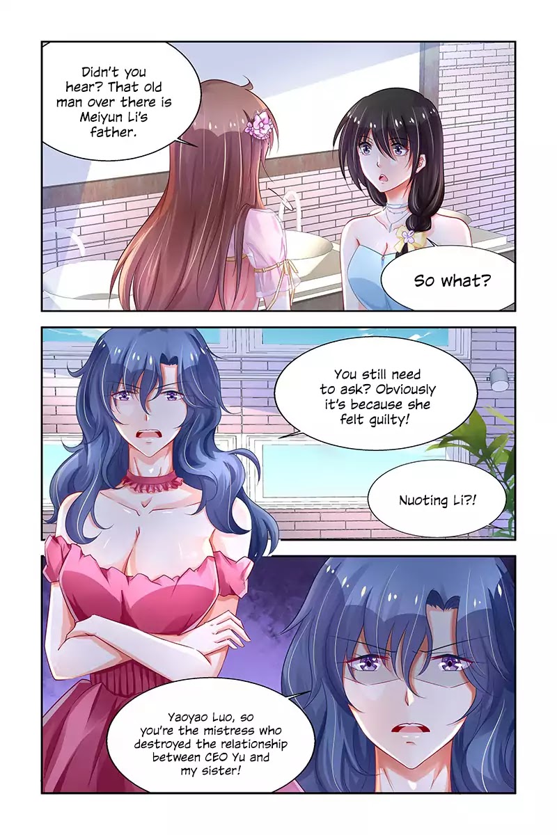 Chunqing Yatou Huolala Chapter 221 - Page 3