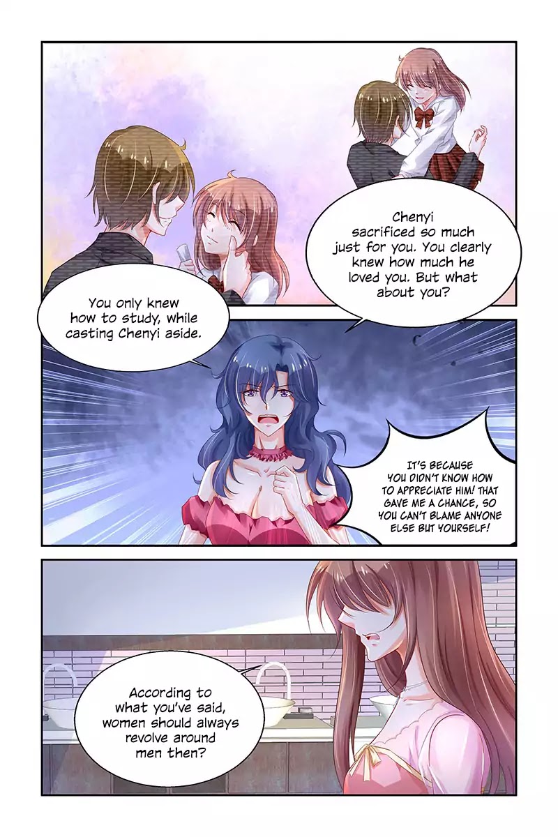 Chunqing Yatou Huolala Chapter 221 - Page 5