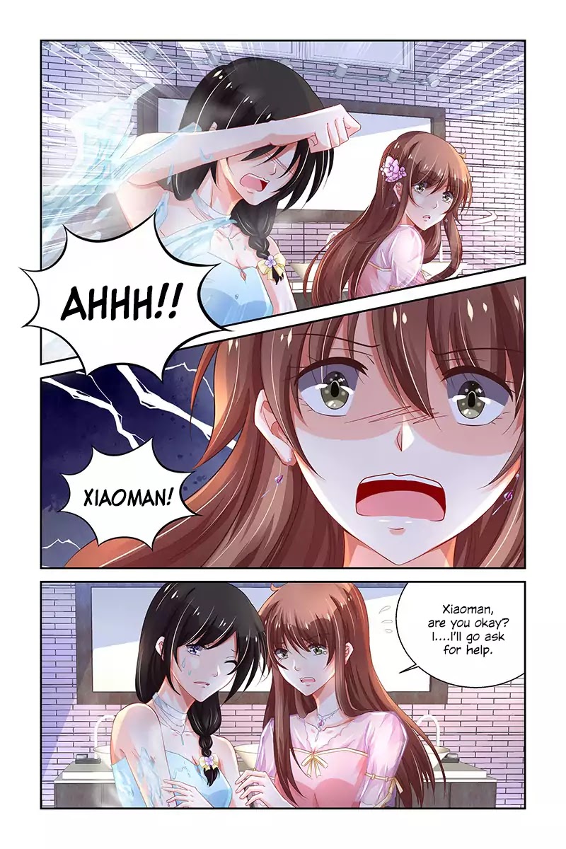 Chunqing Yatou Huolala Chapter 221 - Page 8