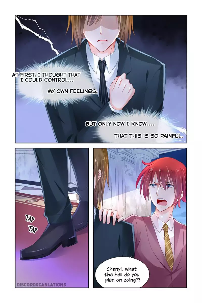 Chunqing Yatou Huolala Chapter 223 - Page 2
