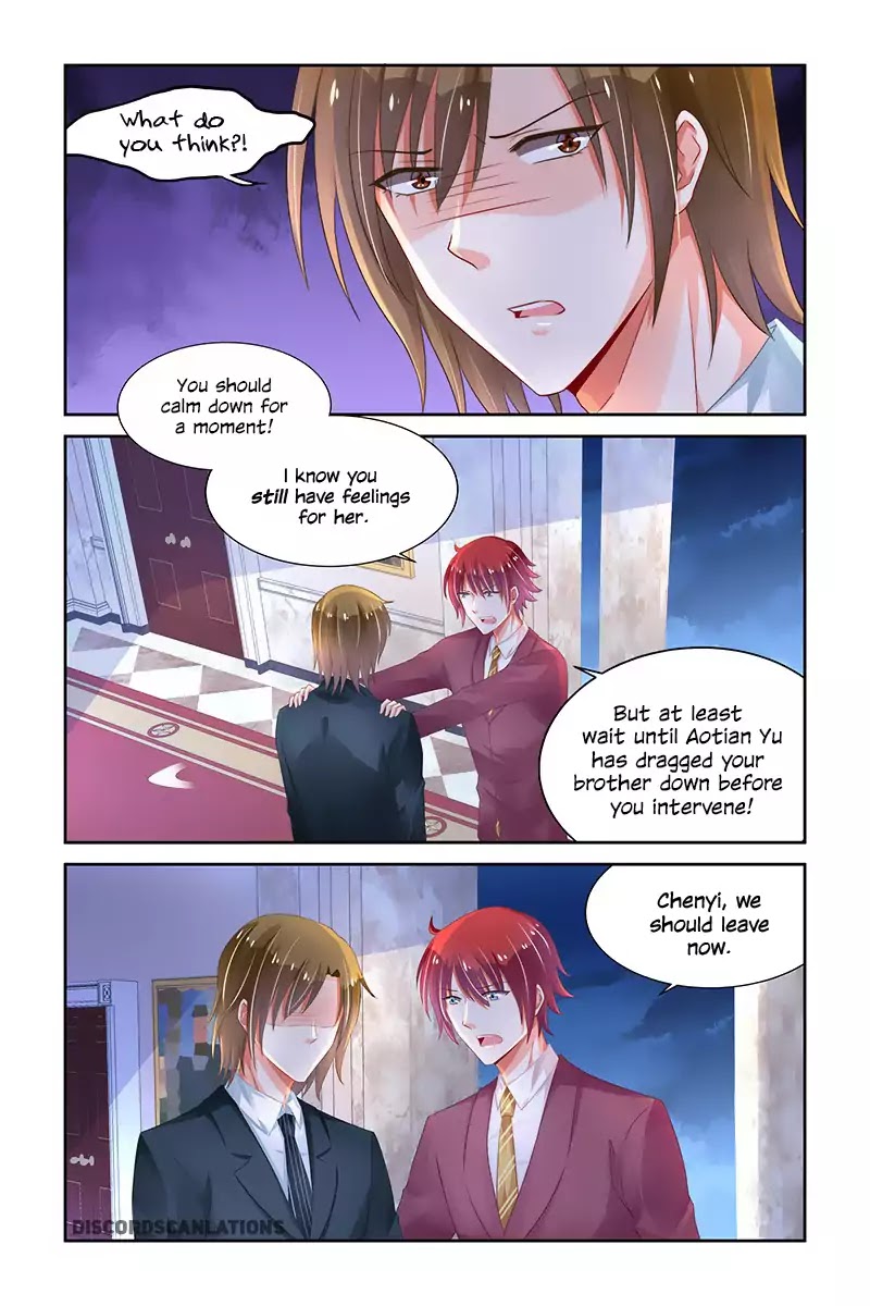 Chunqing Yatou Huolala Chapter 223 - Page 3