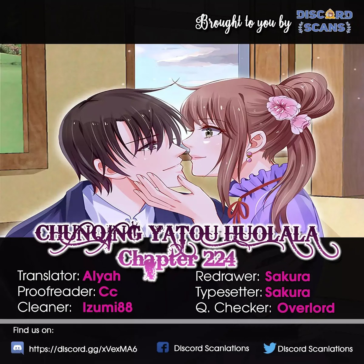 Chunqing Yatou Huolala Chapter 224 - Page 1
