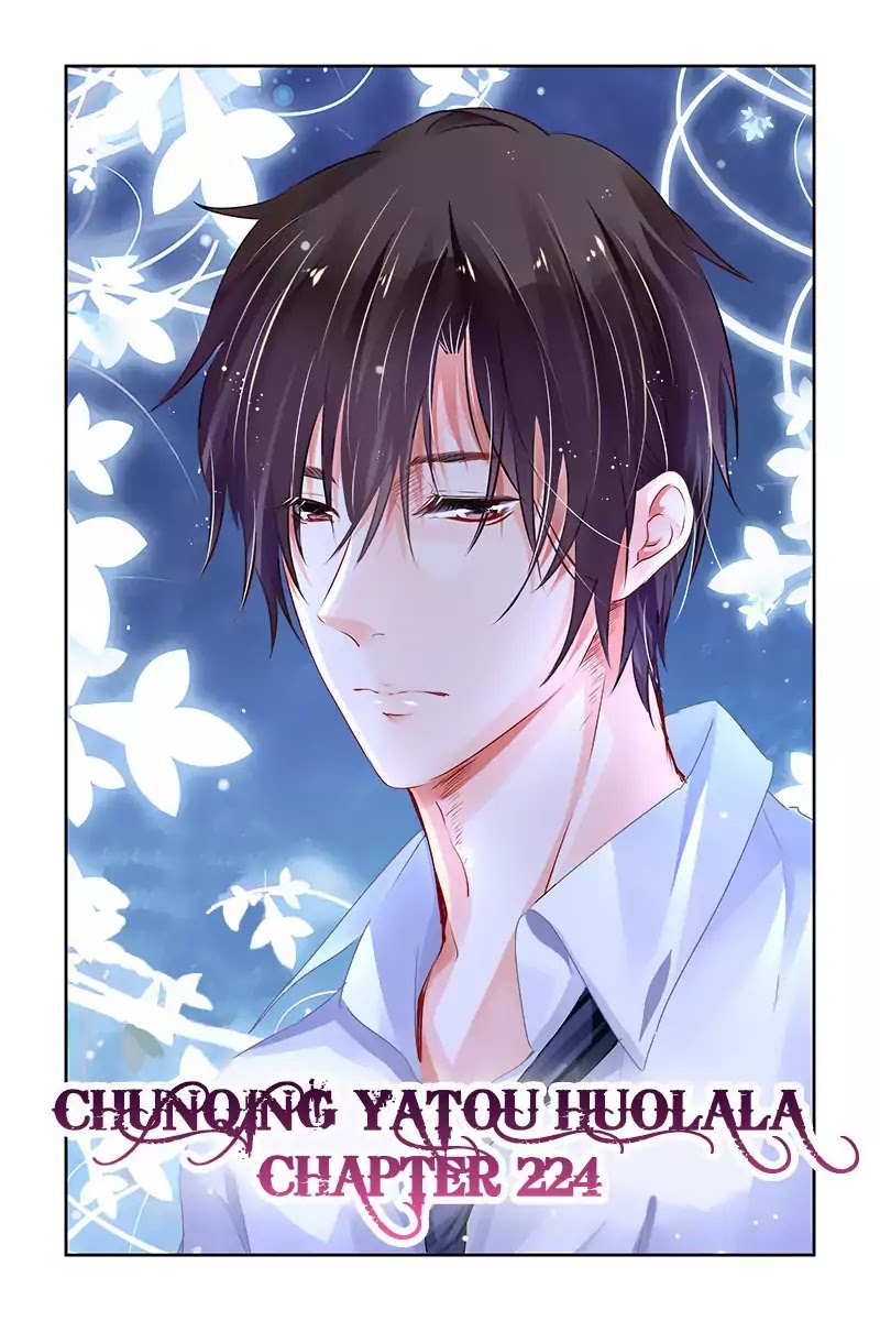 Chunqing Yatou Huolala Chapter 224 - Page 2