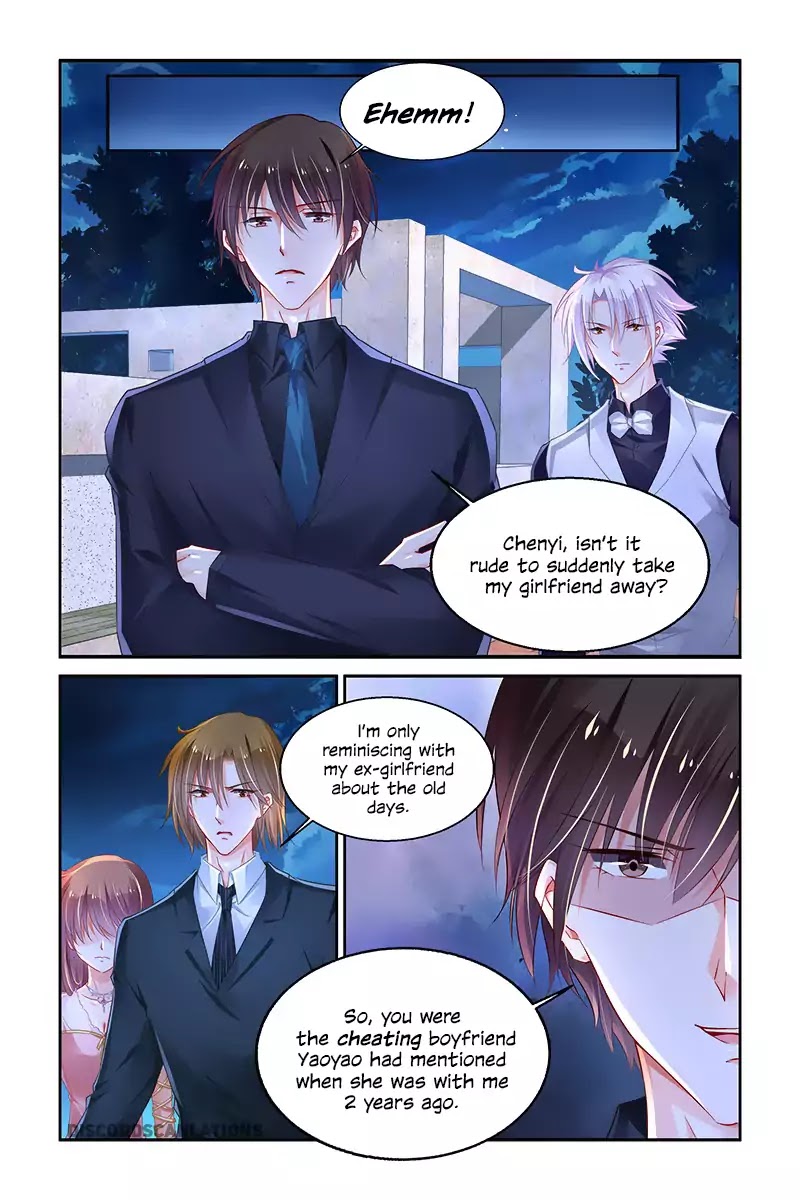 Chunqing Yatou Huolala Chapter 224 - Page 7