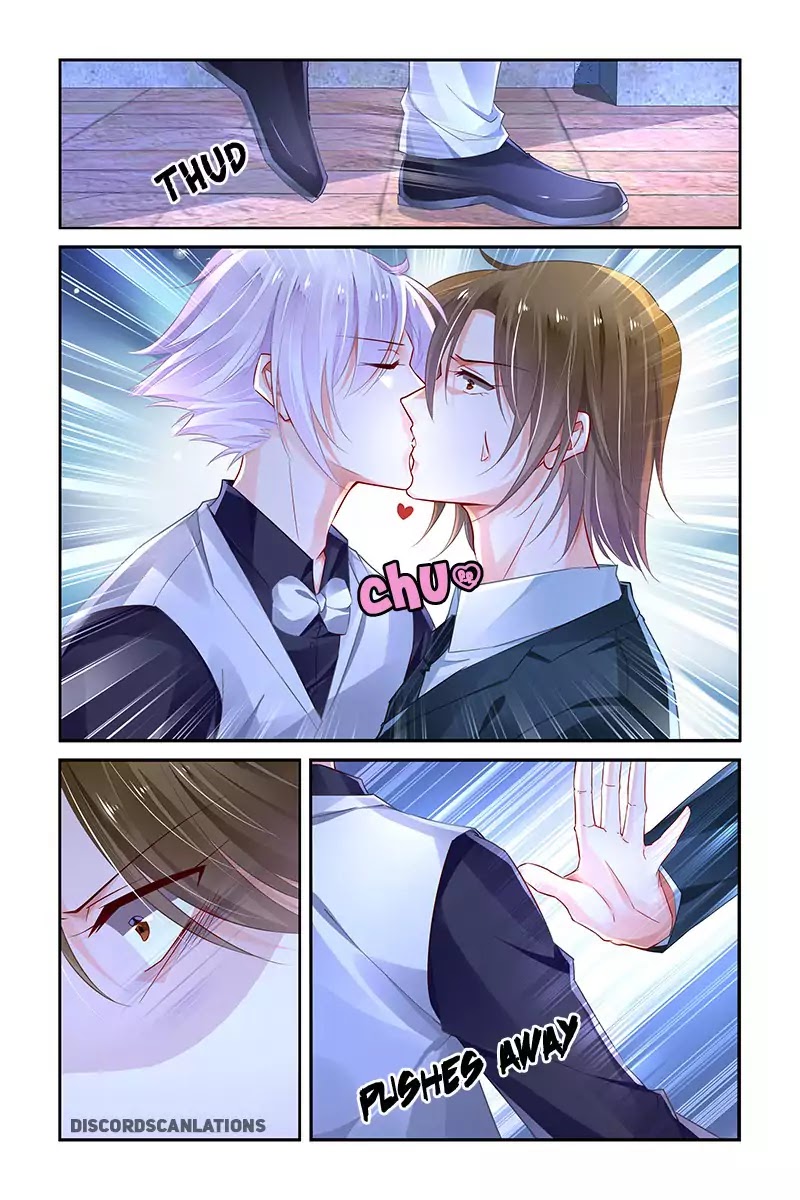 Chunqing Yatou Huolala Chapter 225 - Page 4