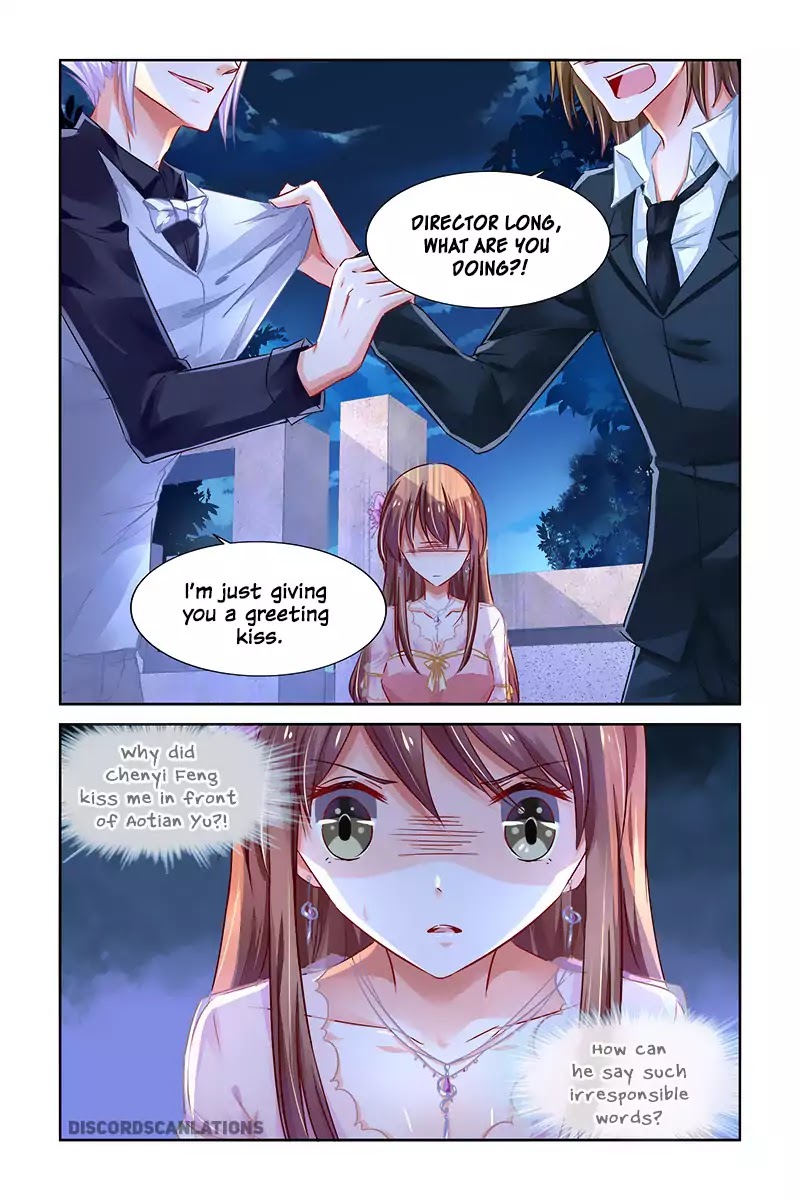 Chunqing Yatou Huolala Chapter 225 - Page 5