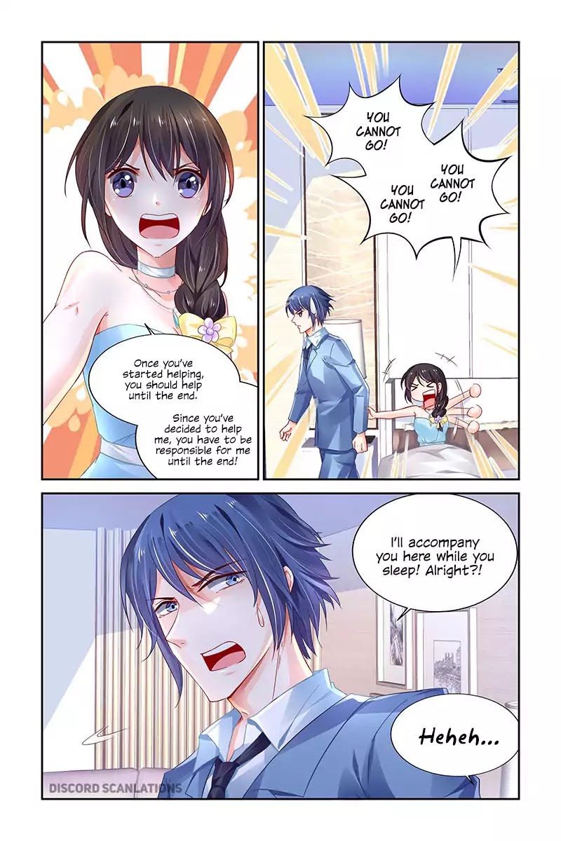 Chunqing Yatou Huolala Chapter 226 - Page 3