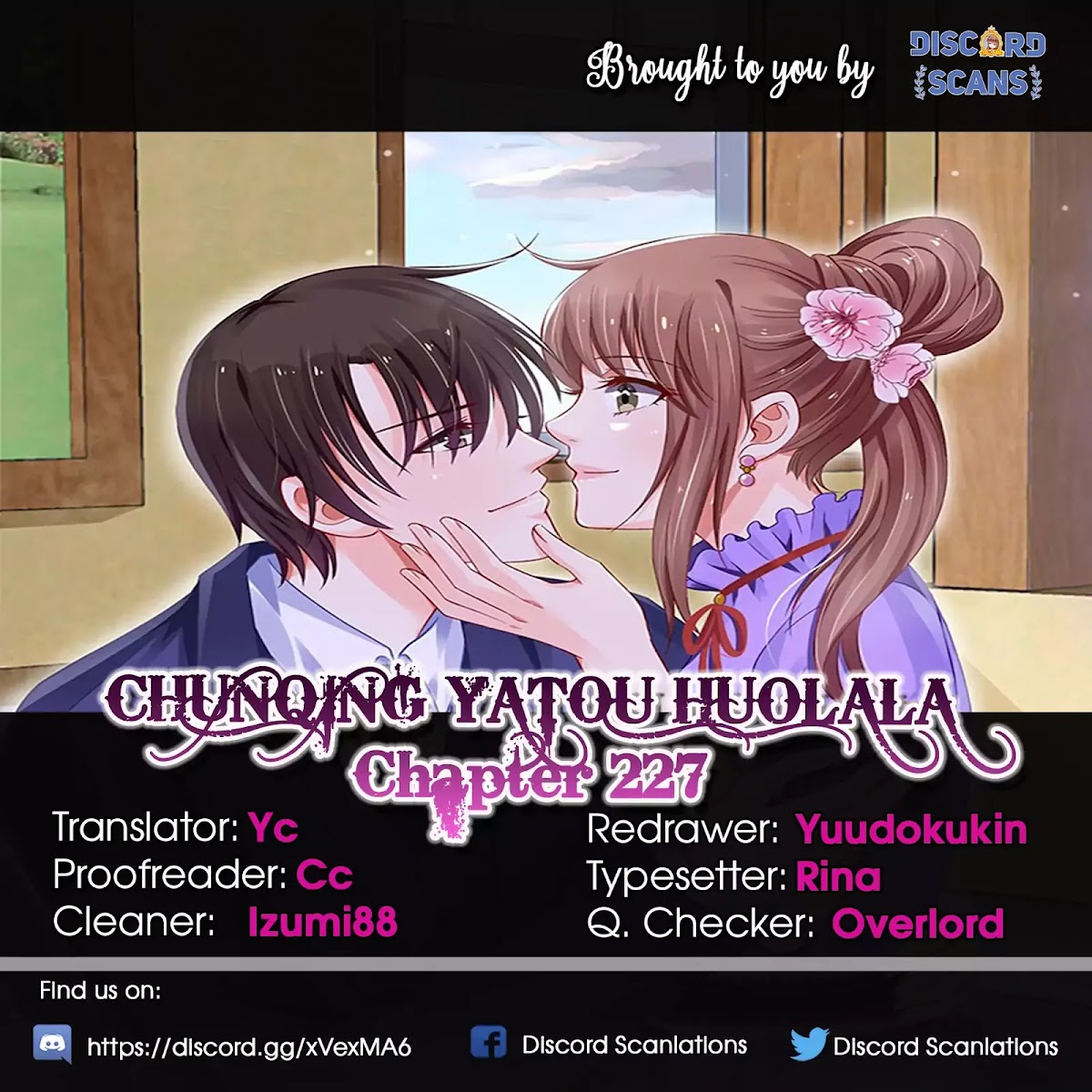 Chunqing Yatou Huolala Chapter 227 - Page 1