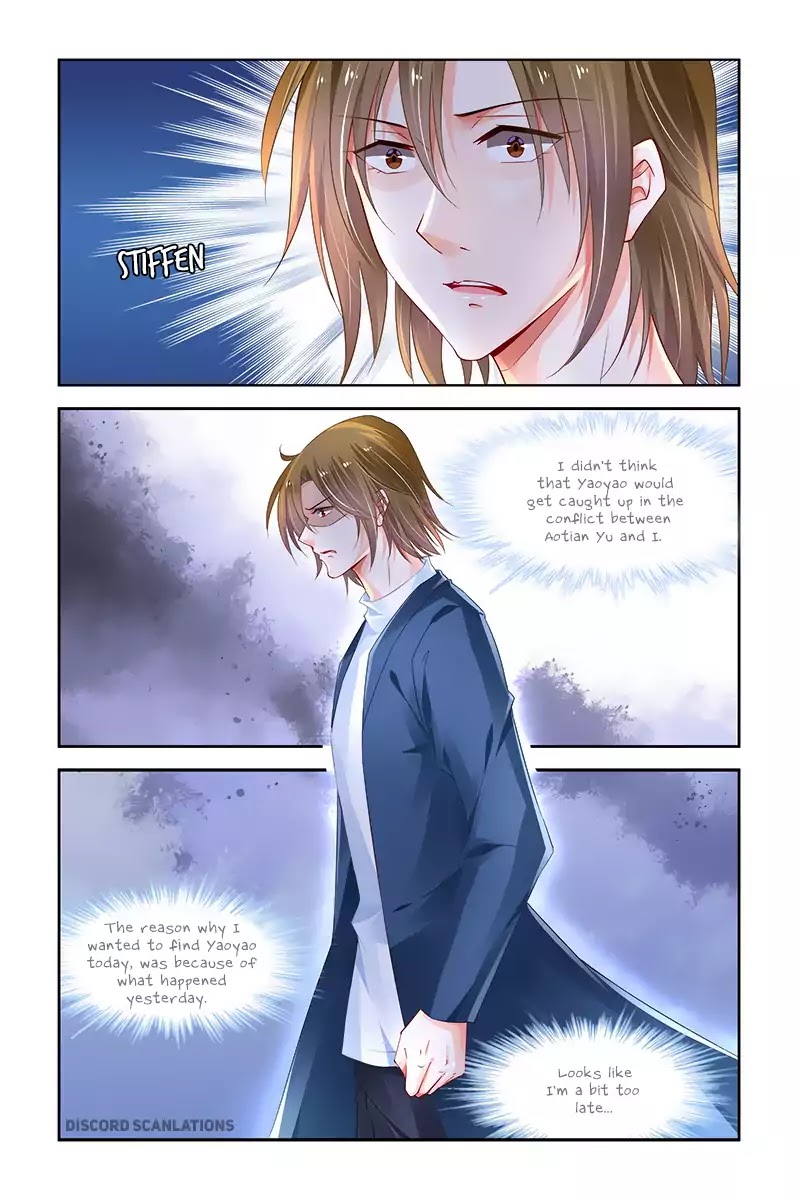 Chunqing Yatou Huolala Chapter 227 - Page 8