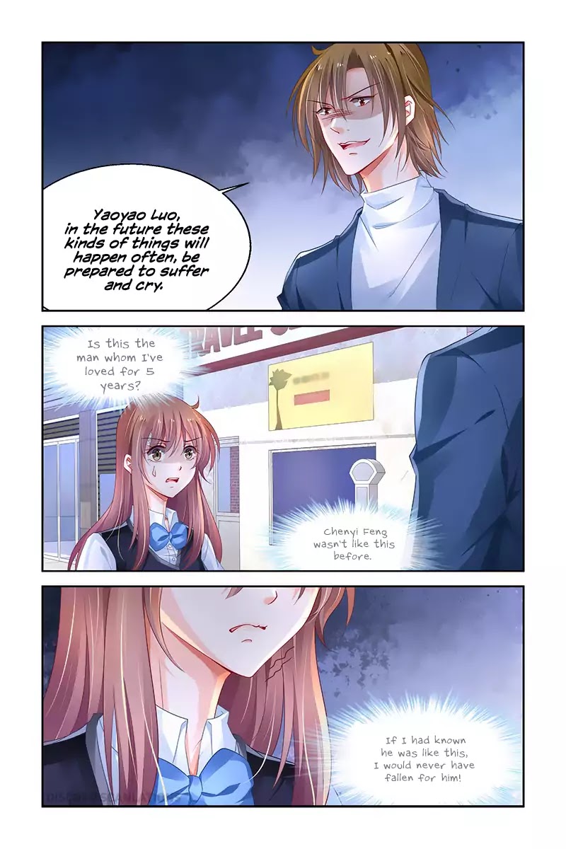 Chunqing Yatou Huolala Chapter 228 - Page 2