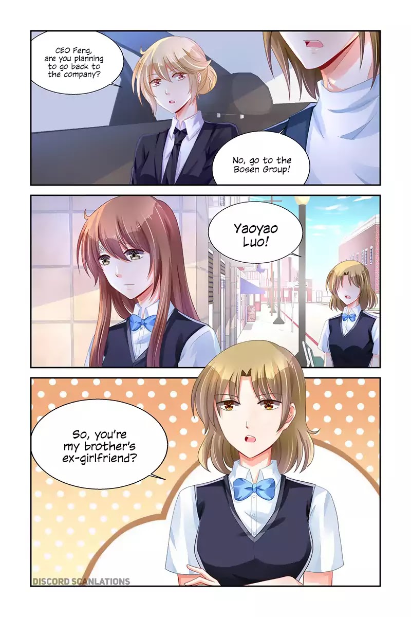 Chunqing Yatou Huolala Chapter 228 - Page 3