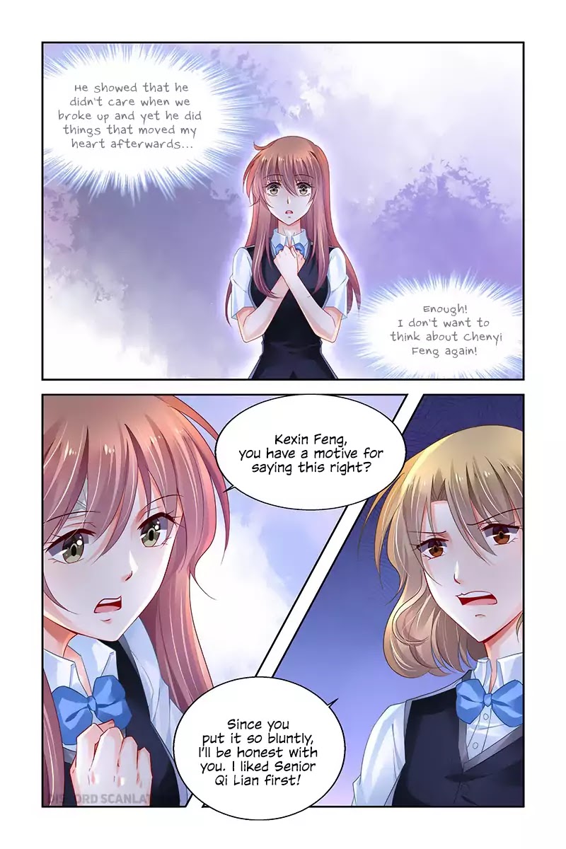 Chunqing Yatou Huolala Chapter 228 - Page 5