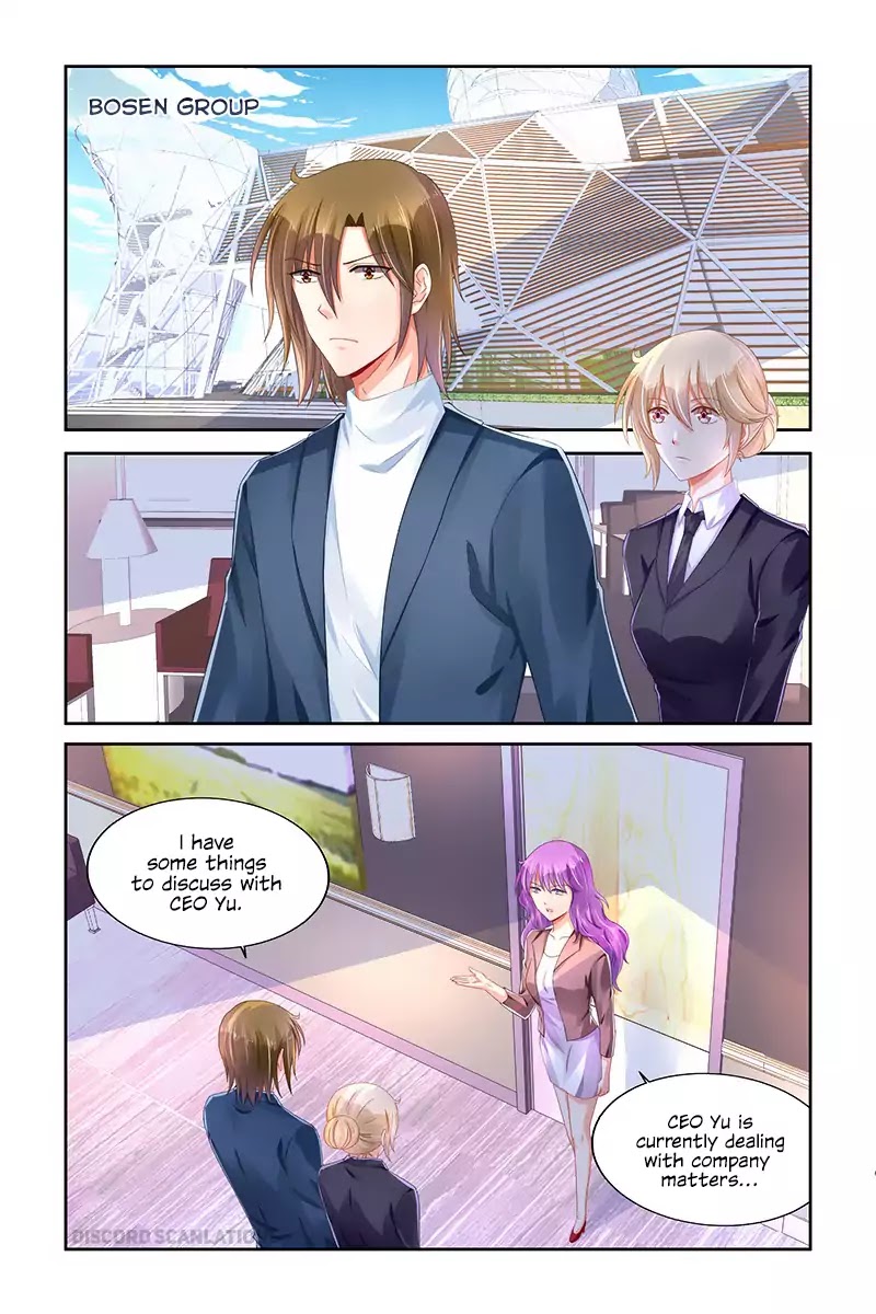 Chunqing Yatou Huolala Chapter 228 - Page 7