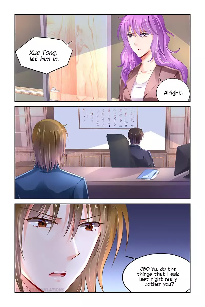 Chunqing Yatou Huolala Chapter 228 - Page 8