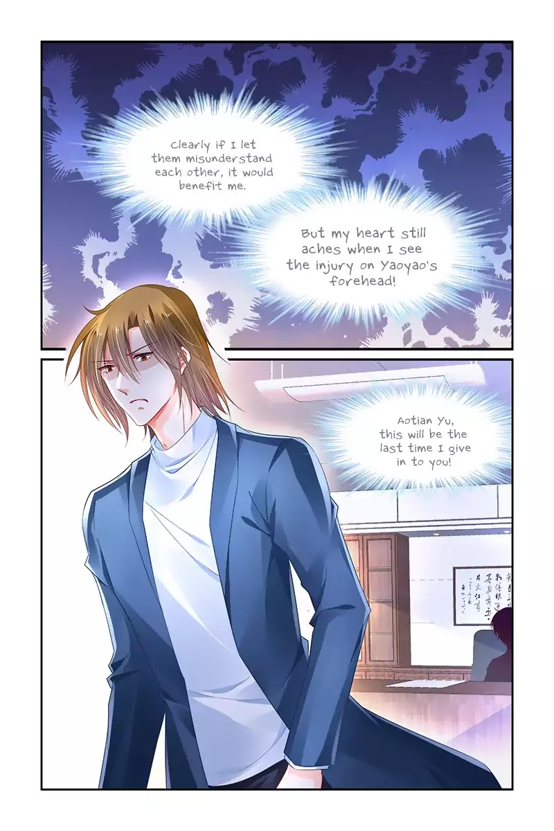 Chunqing Yatou Huolala Chapter 229 - Page 2