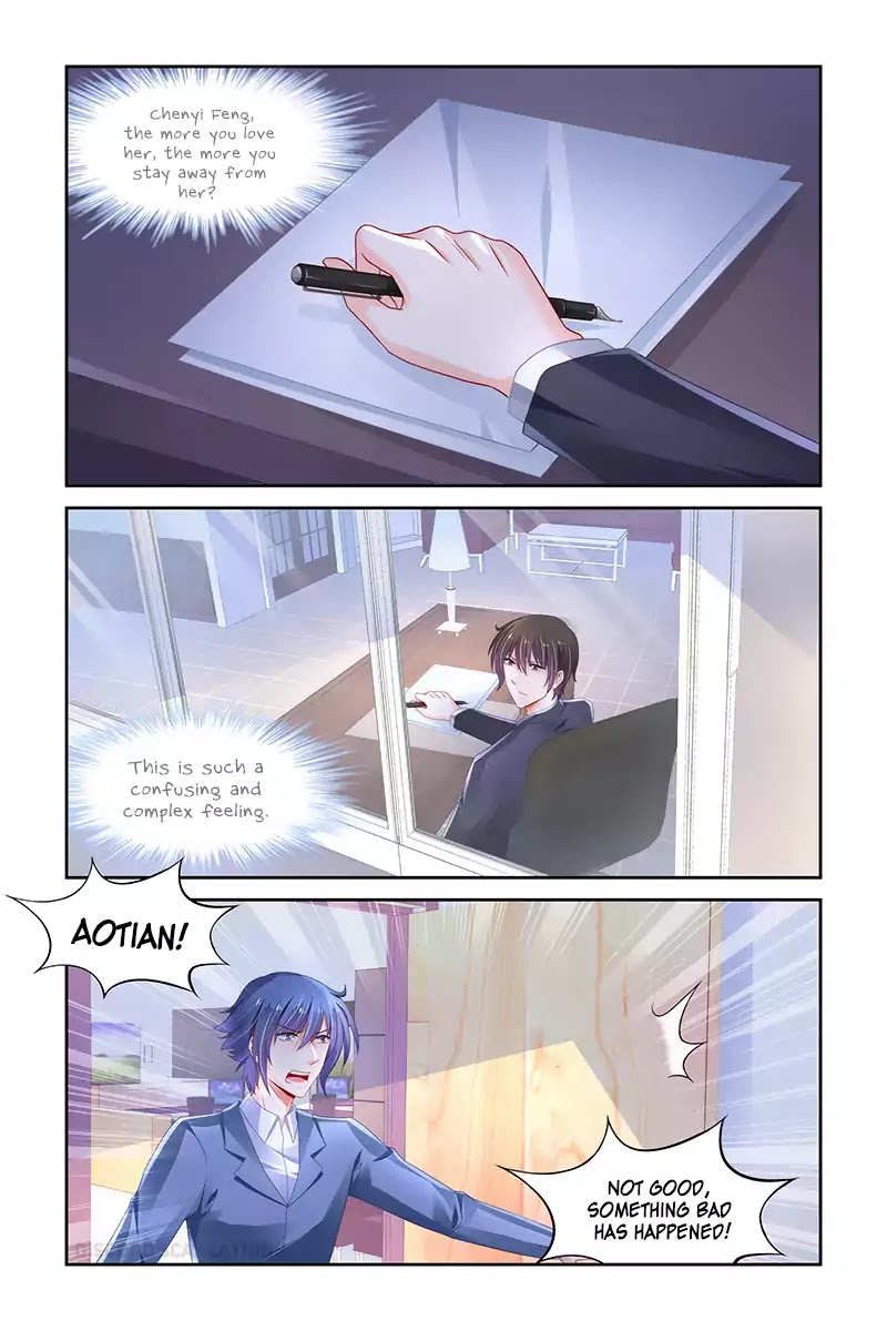 Chunqing Yatou Huolala Chapter 229 - Page 3